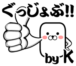 "K" sticker!! sticker #14665200