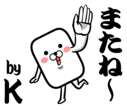 "K" sticker!! sticker #14665201