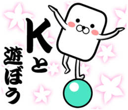 "K" sticker!! sticker #14665211