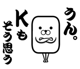 "K" sticker!! sticker #14665223