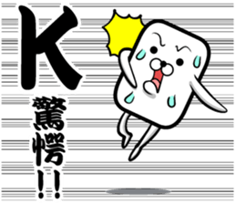 "K" sticker!! sticker #14665228