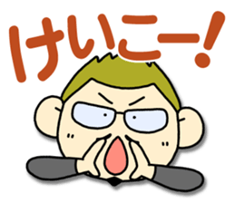 keiko,nakako,eriya and kandagawa sticker #14665350