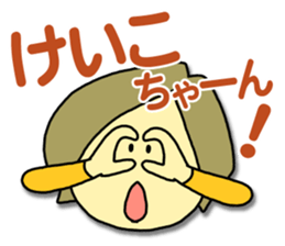 keiko,nakako,eriya and kandagawa sticker #14665352