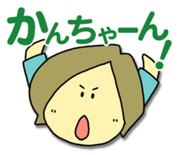 keiko,nakako,eriya and kandagawa sticker #14665355