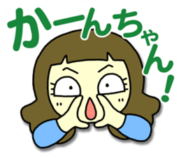 keiko,nakako,eriya and kandagawa sticker #14665356