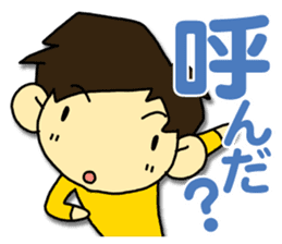 keiko,nakako,eriya and kandagawa sticker #14665361