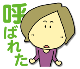 keiko,nakako,eriya and kandagawa sticker #14665365