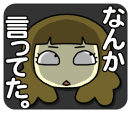 keiko,nakako,eriya and kandagawa sticker #14665366