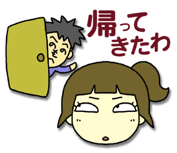 keiko,nakako,eriya and kandagawa sticker #14665368