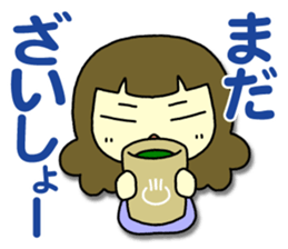 keiko,nakako,eriya and kandagawa sticker #14665370