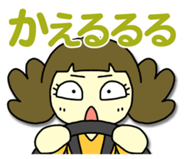 keiko,nakako,eriya and kandagawa sticker #14665371