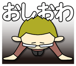 keiko,nakako,eriya and kandagawa sticker #14665373