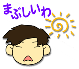keiko,nakako,eriya and kandagawa sticker #14665380