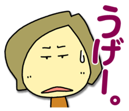 keiko,nakako,eriya and kandagawa sticker #14665386