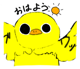 ayashigenatori sticker #14665657