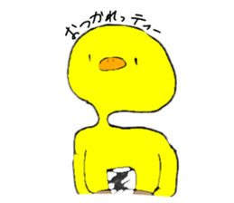 ayashigenatori sticker #14665659