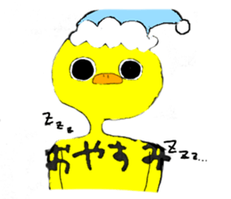 ayashigenatori sticker #14665661