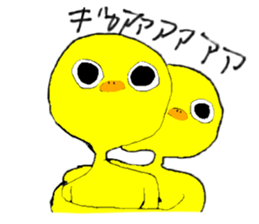 ayashigenatori sticker #14665663