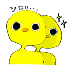 ayashigenatori sticker #14665664