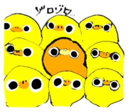 ayashigenatori sticker #14665665