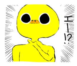 ayashigenatori sticker #14665668