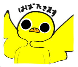 ayashigenatori sticker #14665680