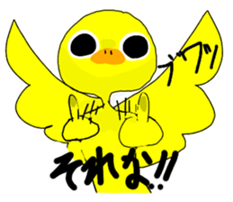 ayashigenatori sticker #14665687