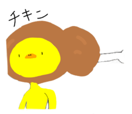 ayashigenatori sticker #14665688