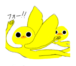 ayashigenatori sticker #14665689