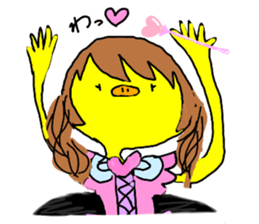 ayashigenatori sticker #14665690