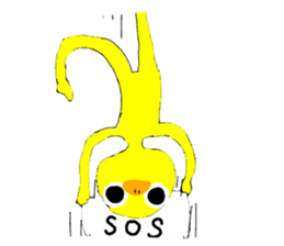 ayashigenatori sticker #14665691