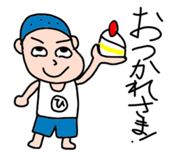 Stickers for HISASHIS sticker #14665703