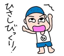 Stickers for HISASHIS sticker #14665708