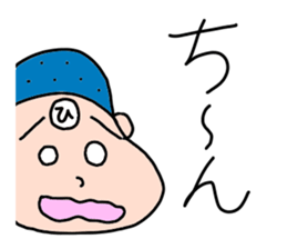 Stickers for HISASHIS sticker #14665720