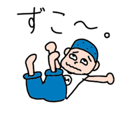 Stickers for HISASHIS sticker #14665723