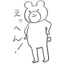 johnny's fantastic stickers 5 sticker #14665726