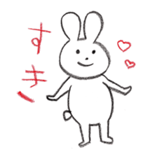 johnny's fantastic stickers 5 sticker #14665730