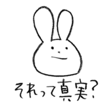 johnny's fantastic stickers 5 sticker #14665731