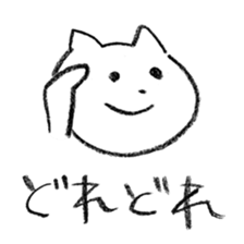 johnny's fantastic stickers 5 sticker #14665732