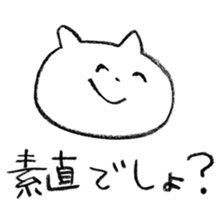 johnny's fantastic stickers 5 sticker #14665733