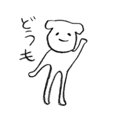 johnny's fantastic stickers 5 sticker #14665735