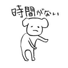 johnny's fantastic stickers 5 sticker #14665737