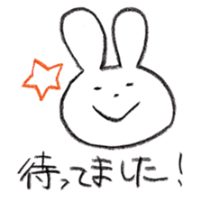 johnny's fantastic stickers 5 sticker #14665738