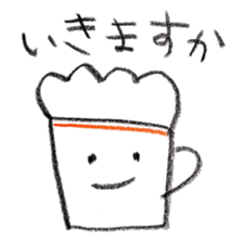 johnny's fantastic stickers 5 sticker #14665739