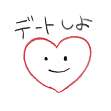 johnny's fantastic stickers 5 sticker #14665741