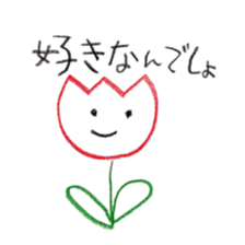 johnny's fantastic stickers 5 sticker #14665742