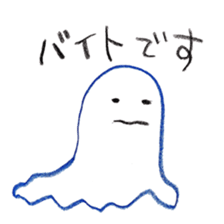 johnny's fantastic stickers 5 sticker #14665749