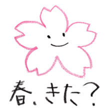 johnny's fantastic stickers 5 sticker #14665752