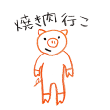 johnny's fantastic stickers 5 sticker #14665762