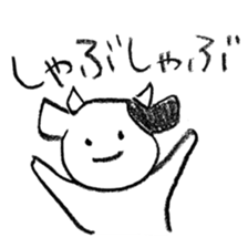 johnny's fantastic stickers 5 sticker #14665764